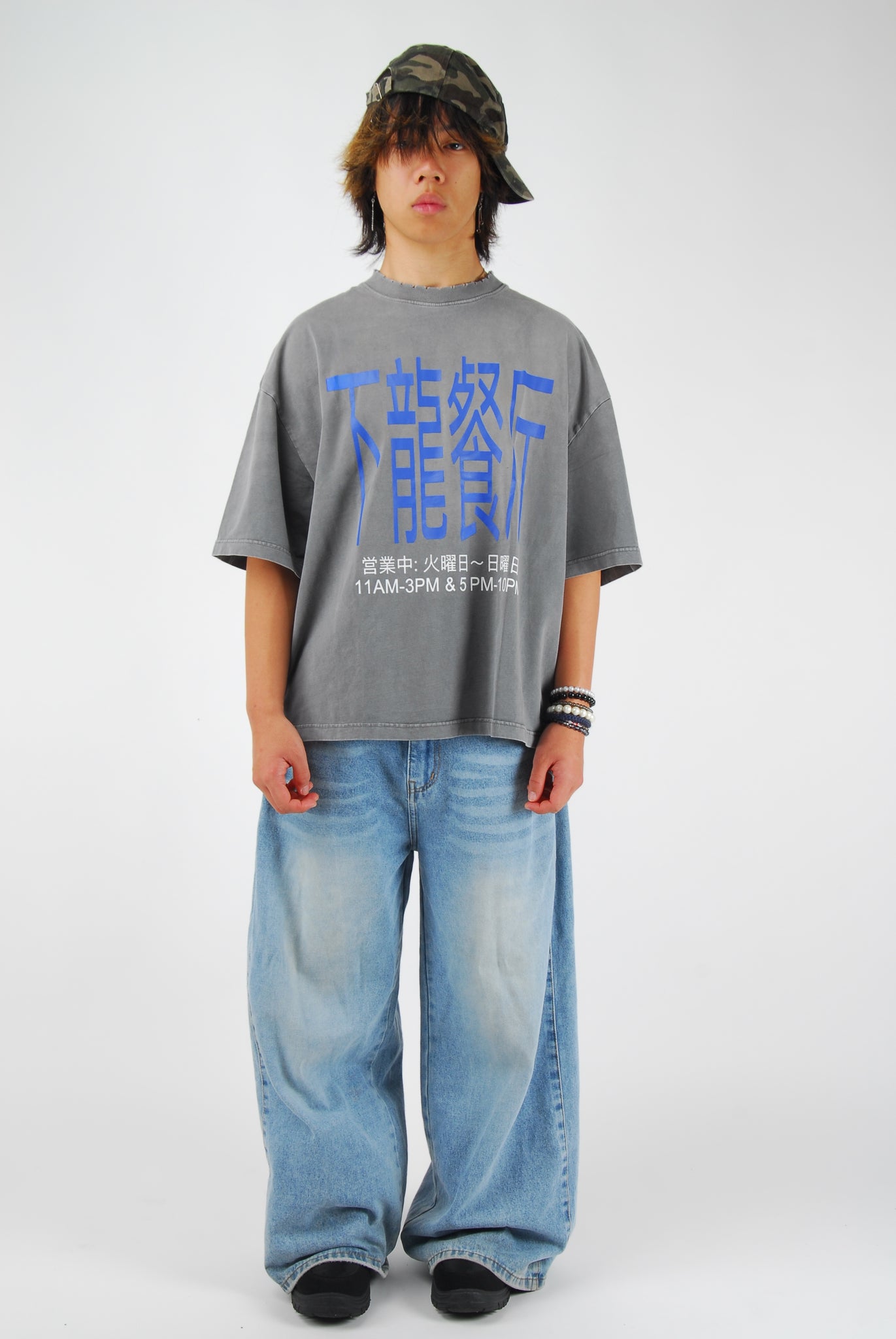 "chinese-restaurant staff" Tee oversized